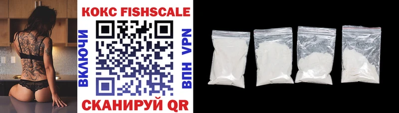Где купить наркоту Сосногорск АМФ  Бошки Шишки  Мефедрон  Alpha-PVP  ссылка на мегу ССЫЛКА  Cocaine  ГАШ 