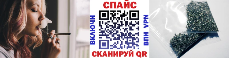 купить наркотики сайты  omg ССЫЛКА  БУТИРАТ GHB  Сосногорск 