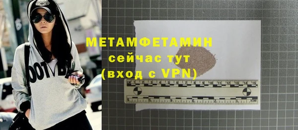 винт Верея