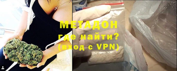 мет Верхнеуральск