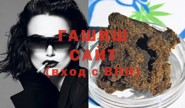 винт Верея