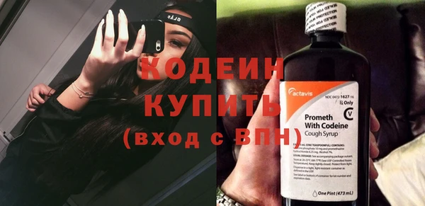 мет Верхнеуральск