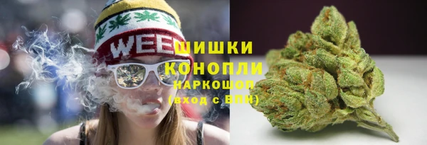 кристаллы Верхний Тагил