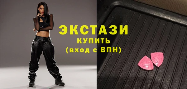 мет Верхнеуральск