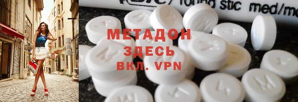 винт Верея
