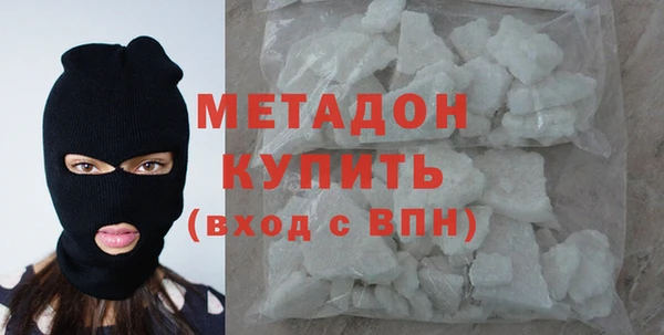 винт Верея