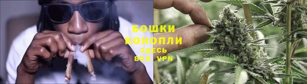 кристаллы Верхний Тагил