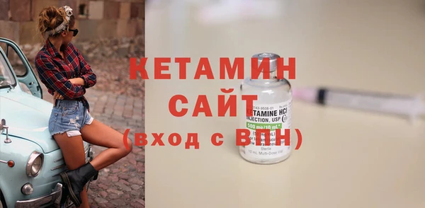 мет Верхнеуральск