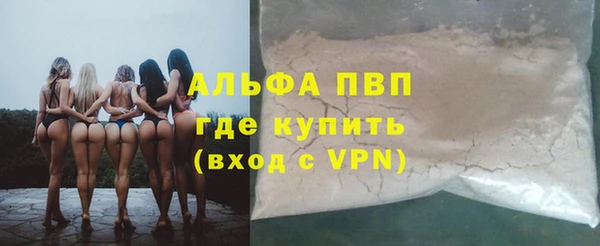 мет Верхнеуральск