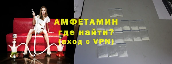 винт Верея