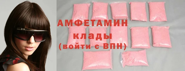 винт Верея