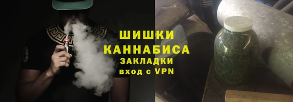кристаллы Верхний Тагил