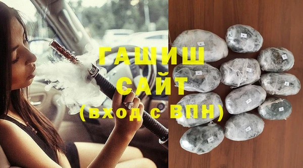 мет Верхнеуральск
