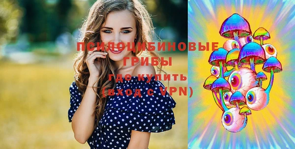мет Верхнеуральск