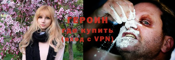 мет Верхнеуральск