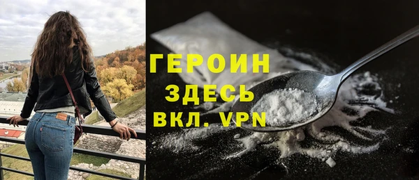 винт Верея