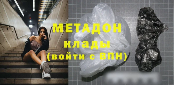 винт Верея