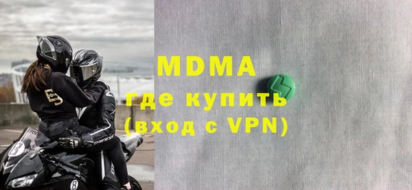 винт Верея