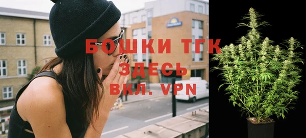 мет Верхнеуральск