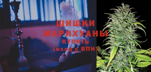 мет Верхнеуральск