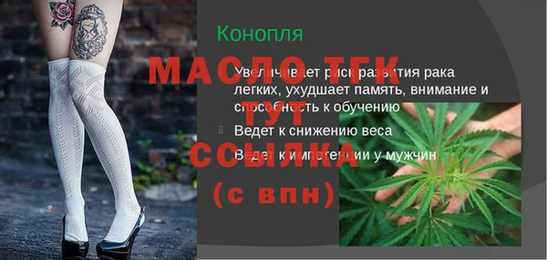 винт Верея