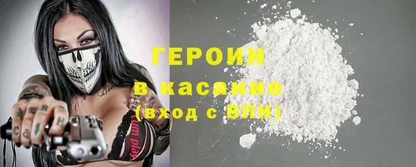 винт Верея
