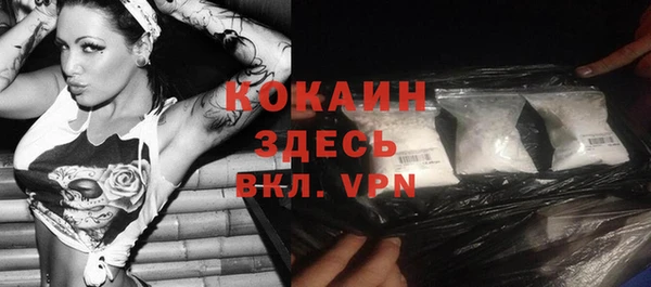 мет Верхнеуральск