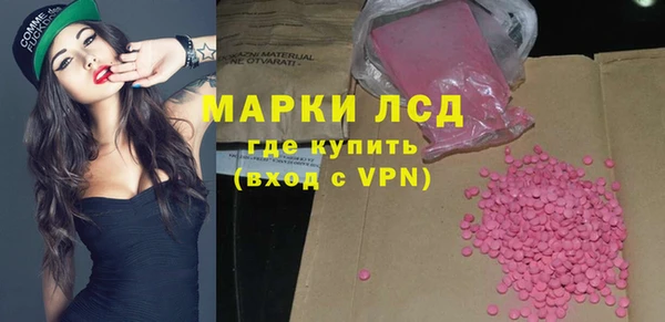 мет Верхнеуральск