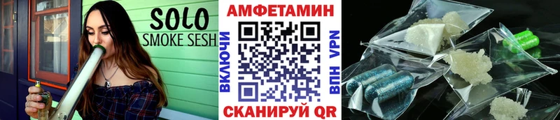 Первитин витя Сосногорск