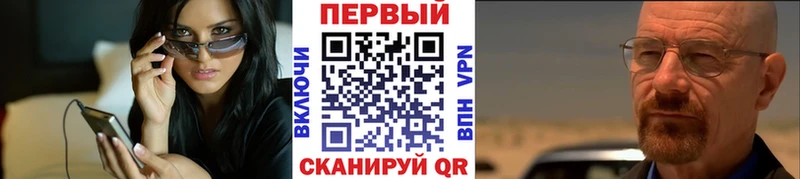 Первитин пудра  Сосногорск 