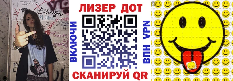 Наркотические марки 1,5мг наркошоп omg маркетплейс клад Сосногорск