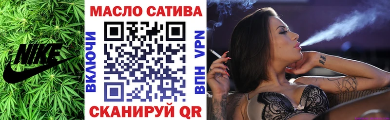 ТГК вейп с тгк  купить наркотик  Сосногорск 