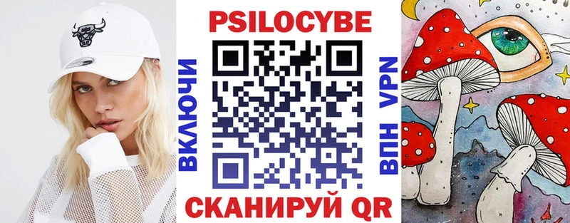кракен как зайти  купить  сайты  Сосногорск  Псилоцибиновые грибы GOLDEN TEACHER 